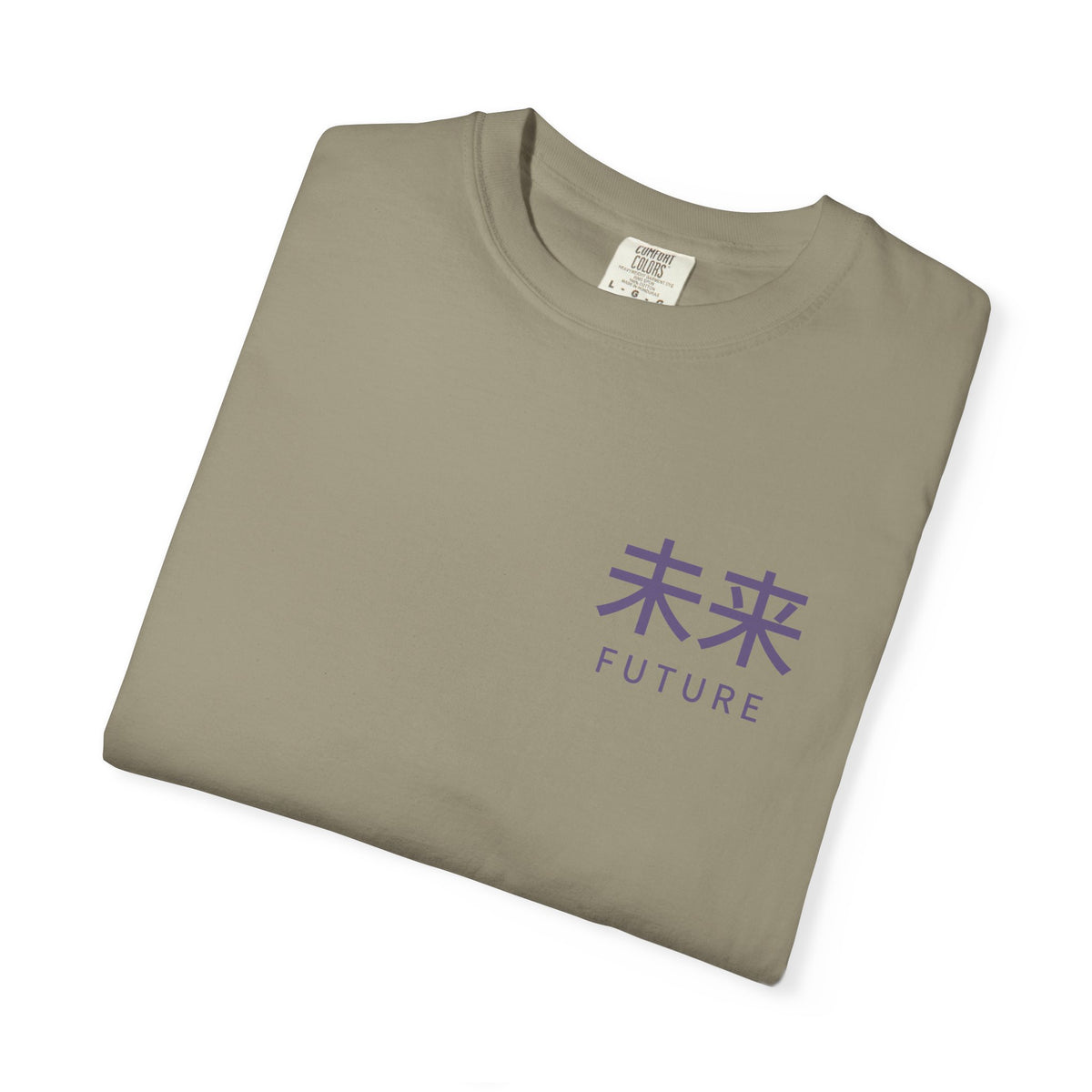 Future Tense Kanji Anime Tee | Saiyan Japanese Streetwear