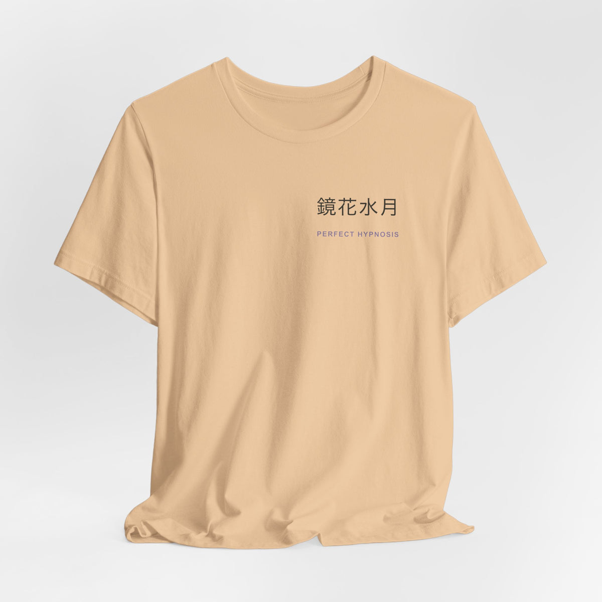 Perfect Illusion Kanji Anime Soft Tee | Soul Sword Japanese Streetwear