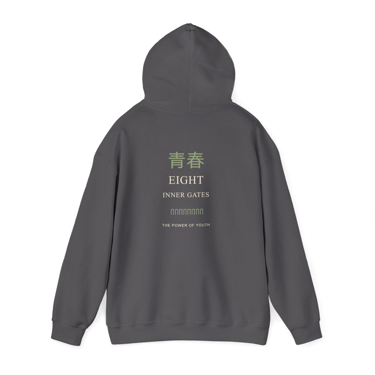Eight Gates Kanji Anime Hoodie | Ninja Japanese Streetwear