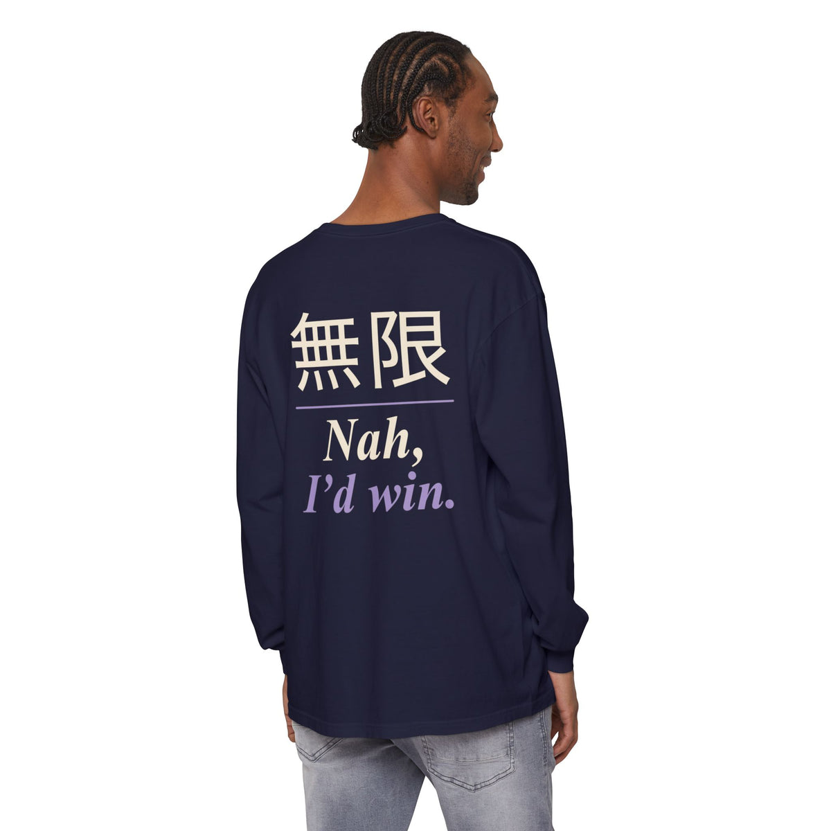 Infinite Confidence Kanji Long Sleeve Tee | Inspired by Satoru Gojo from Jujutsu Kaisen