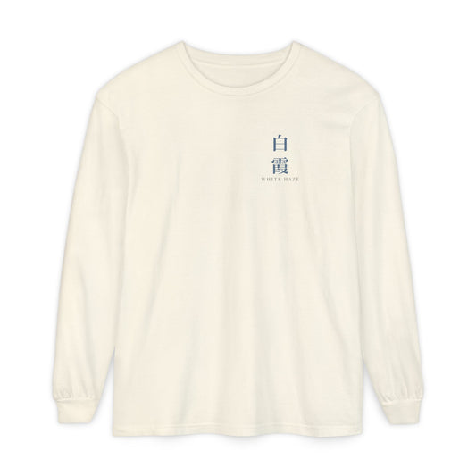 White Haze Kanji Long Sleeve Tee | Inspired by Rukia Kuchiki from Bleach