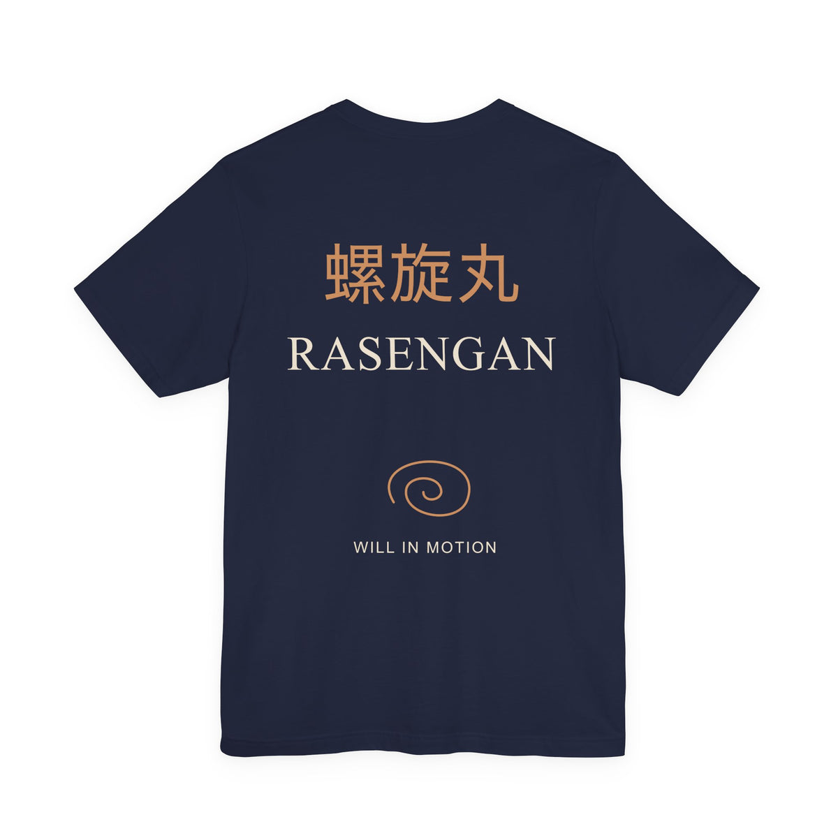Spiral Will Kanji Anime Soft Tee | Ninja Japanese Streetwear