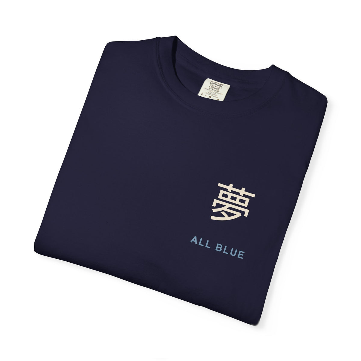 Blue Horizon Kanji Anime Tee | Pirate Japanese Streetwear