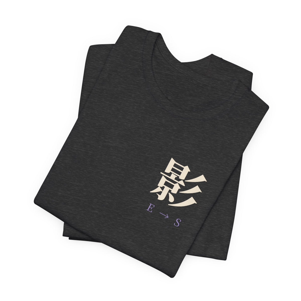 Rank Ascension Kanji Anime Soft Tee | Shadow Rank Gym Japanese Streetwear