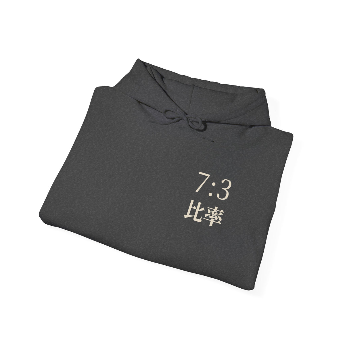 Seven Three Kanji Anime Hoodie | Ratio Technique Japanese Streetwear