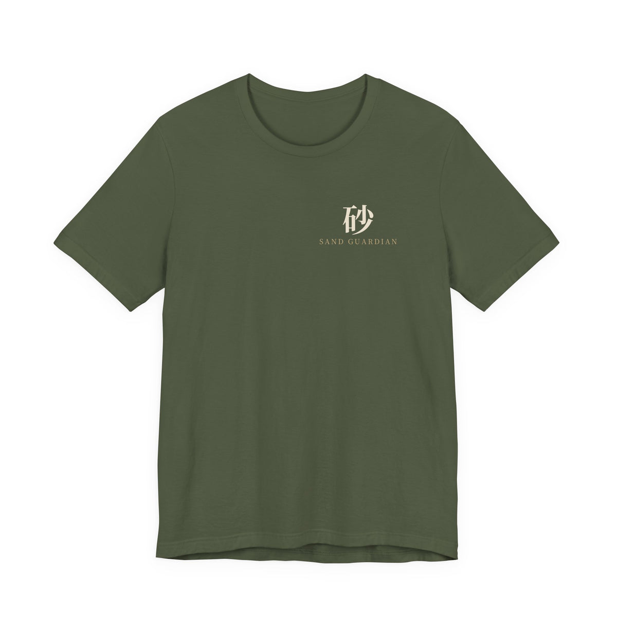 Sand Guardian Kanji Anime Soft Tee | Ninja Japanese Streetwear