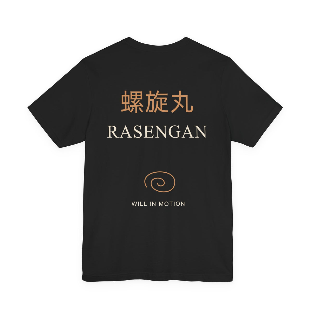 Spiral Will Kanji Anime Soft Tee | Ninja Japanese Streetwear