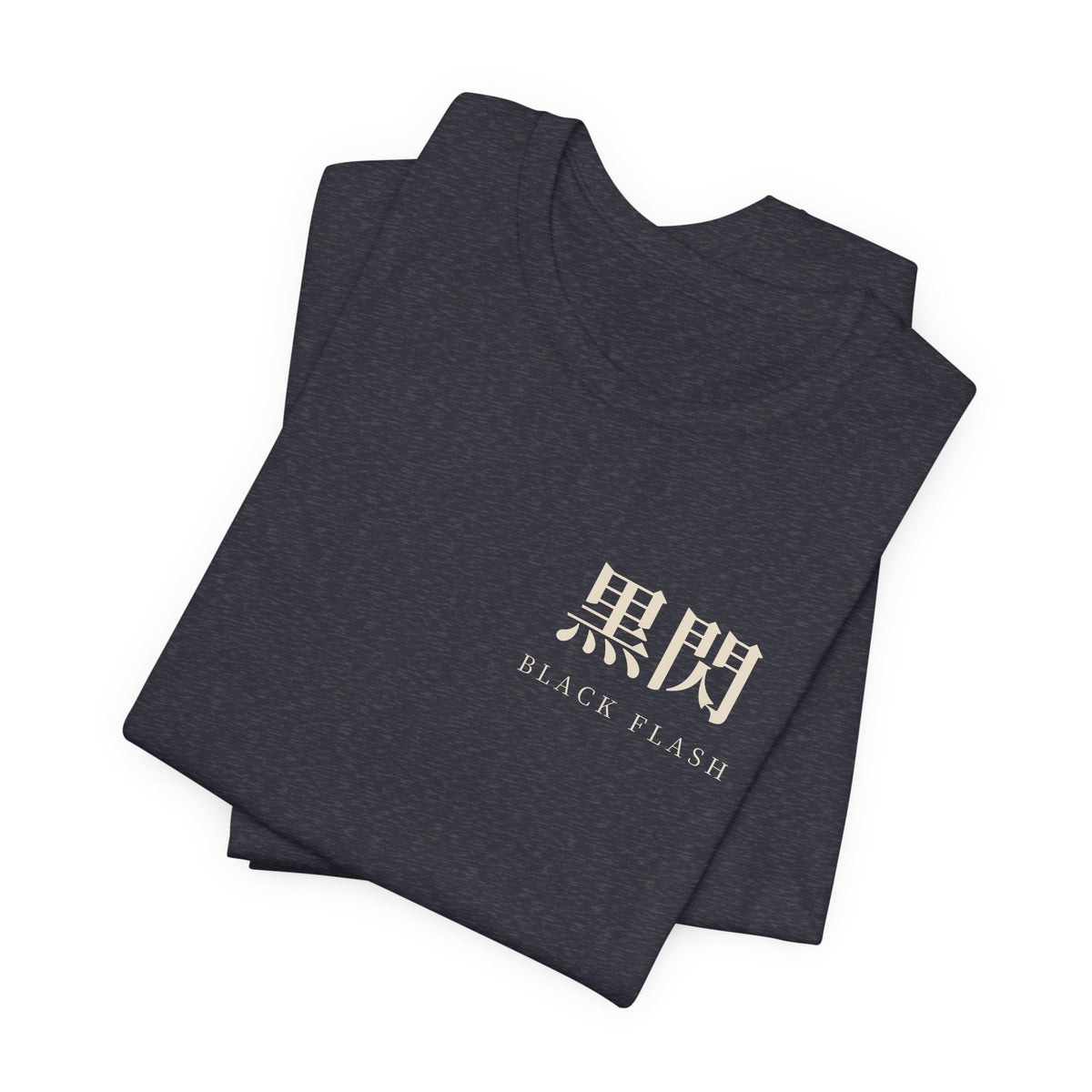 Black Flash Kanji Anime Soft Tee | Cursed Energy Japanese Streetwear