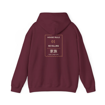 Family Policy Kanji Hoodie | Inspired by Taro and Aoi Sakamoto from Sakamoto Days