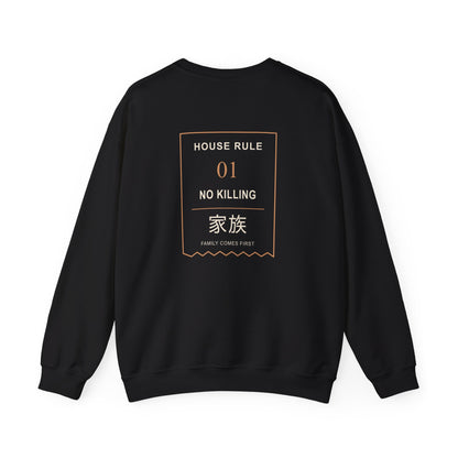 Family Policy Kanji Crewneck Sweatshirt | Inspired by Taro and Aoi Sakamoto from Sakamoto Days
