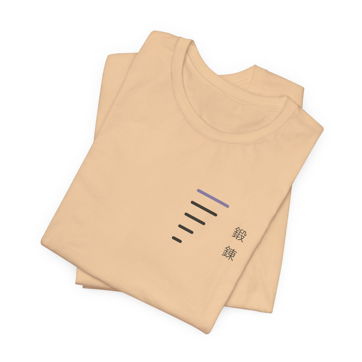 Daily Ascent Minimalist Anime Soft Tee | Shadow Rank Gym Japanese Streetwear