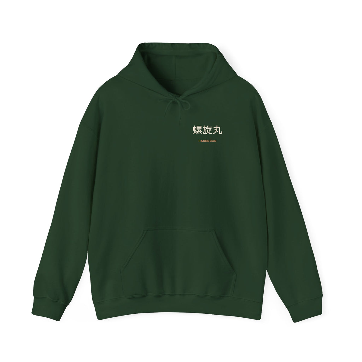 Spiral Will Kanji Anime Hoodie | Ninja Japanese Streetwear