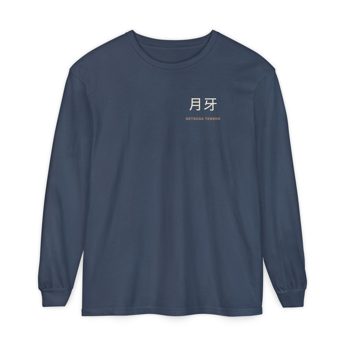 Moon Cleave Kanji Long Sleeve Tee | Inspired by Ichigo Kurosaki from Bleach