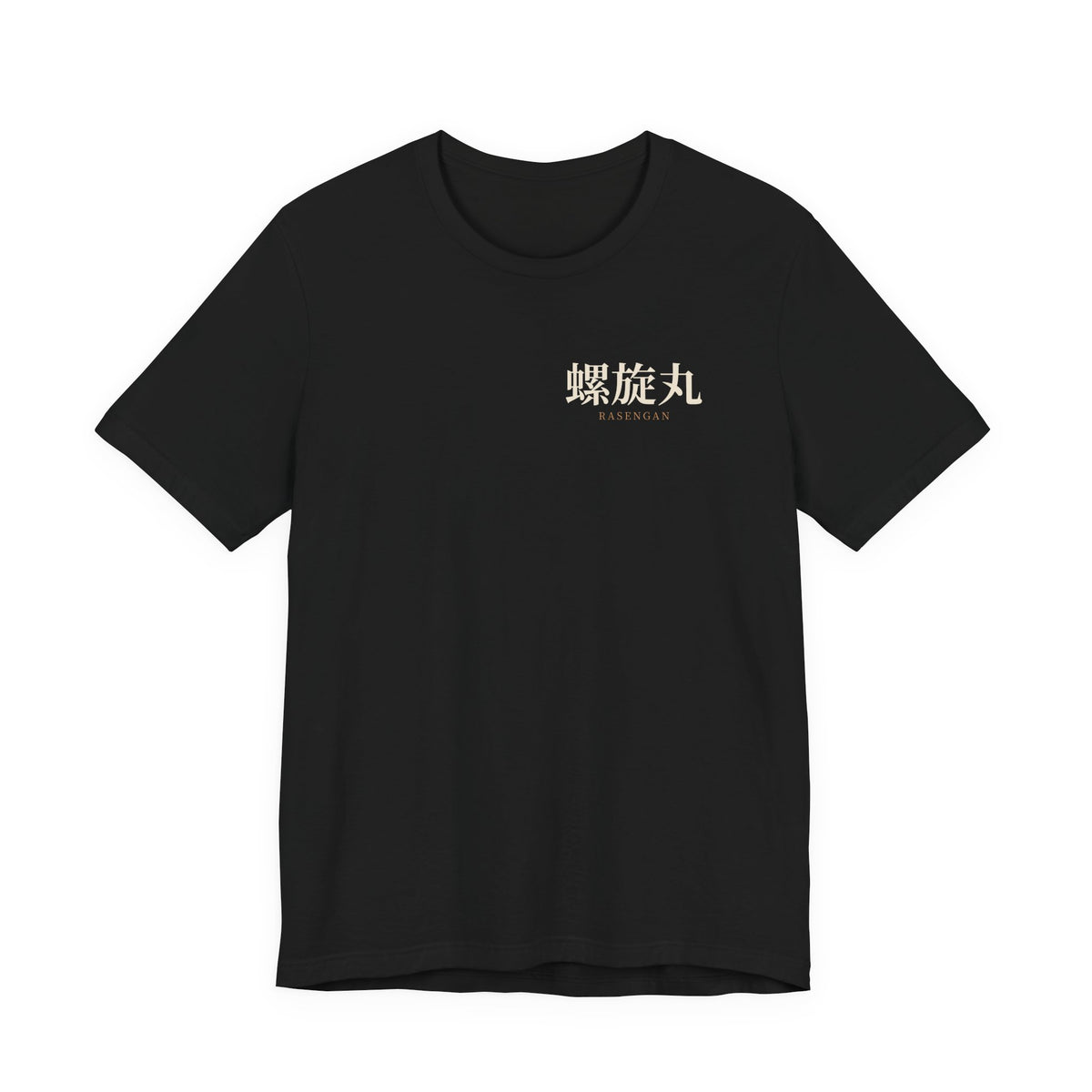Spiral Will Quiet Edition Kanji Anime Soft Tee | Ninja Japanese Streetwear