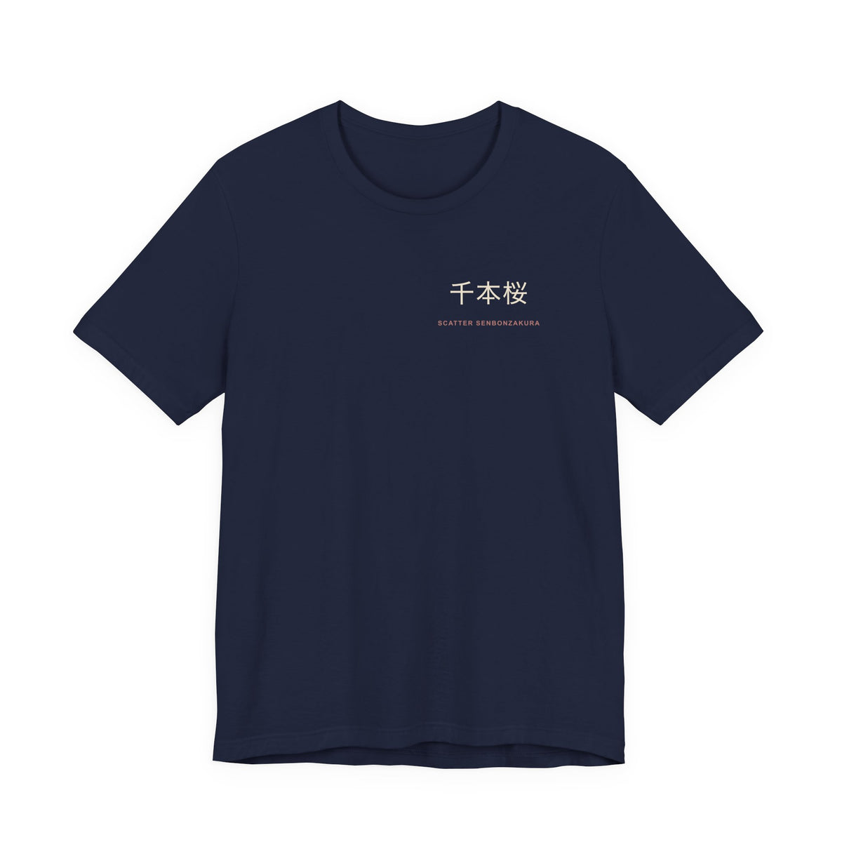 Scatter Kanji Anime Soft Tee | Soul Sword Japanese Streetwear