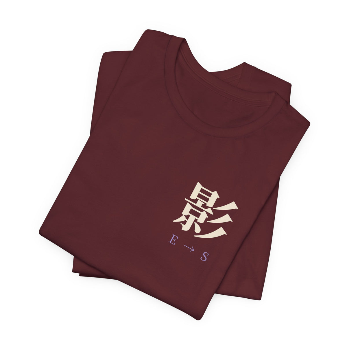 Rank Ascension Kanji Anime Soft Tee | Shadow Rank Gym Japanese Streetwear