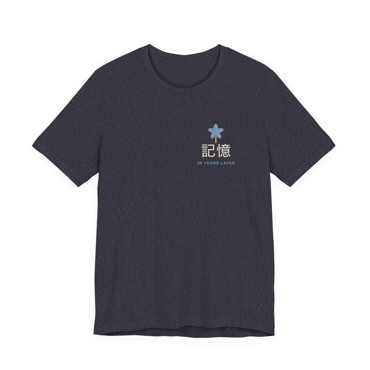 Memory of the Sky Kanji Anime Soft Tee | Mage Journey Japanese Streetwear