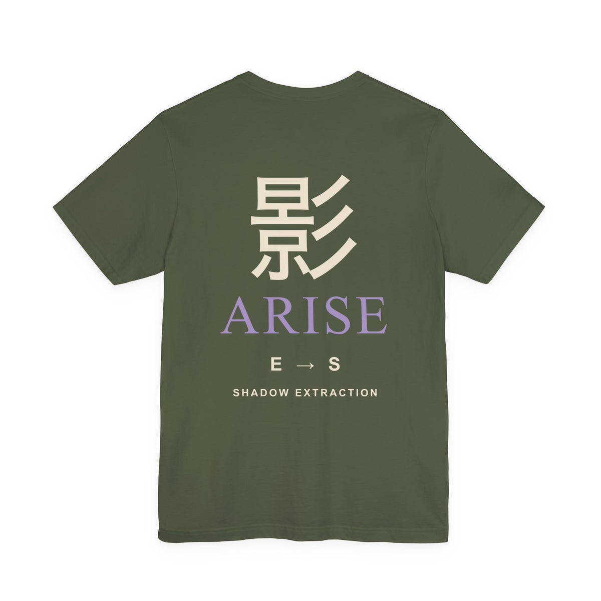 Shadow Rank Kanji Anime Soft Tee | Shadow Rank Gym Japanese Streetwear