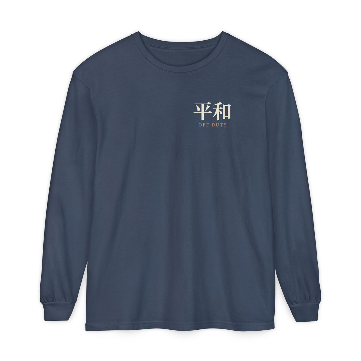 Shop Hours Kanji Long Sleeve Tee | Inspired by Taro Sakamoto from Sakamoto Days