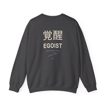 Awakened Striker Kanji Crewneck Sweatshirt | Inspired by Yoichi Isagi from Blue Lock