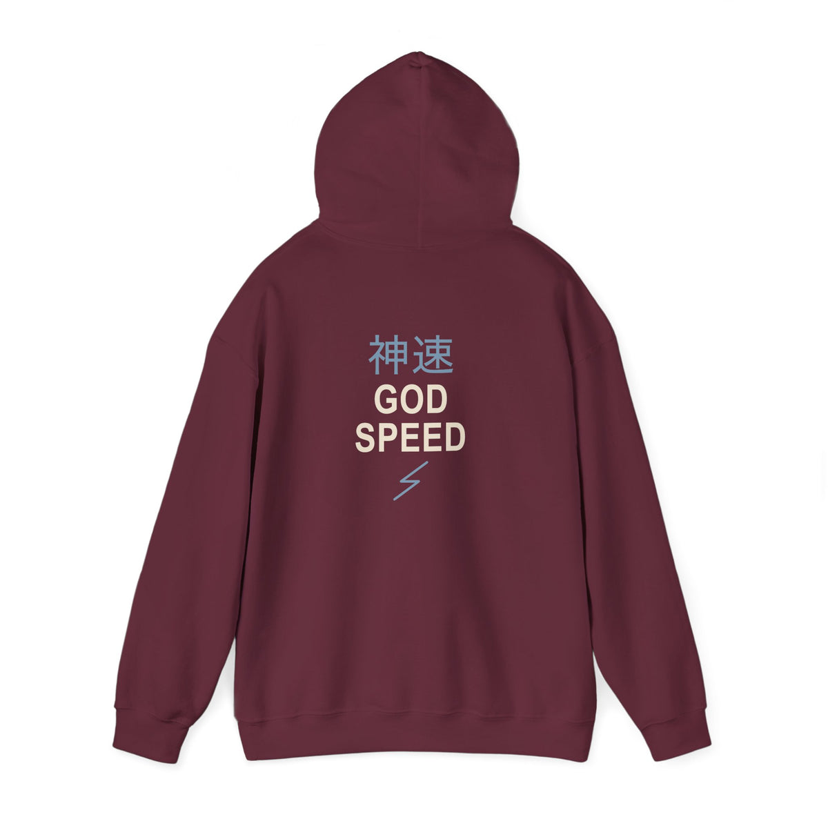 Electric Limit Kanji Hoodie | Inspired by Killua Zoldyck from Hunter x Hunter