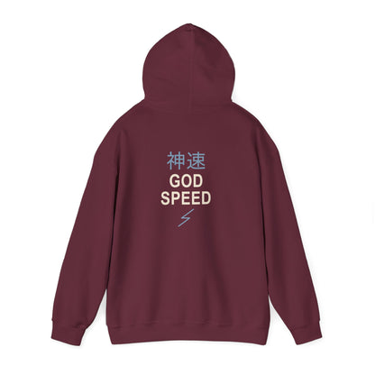 Electric Limit Kanji Hoodie | Inspired by Killua Zoldyck from Hunter x Hunter