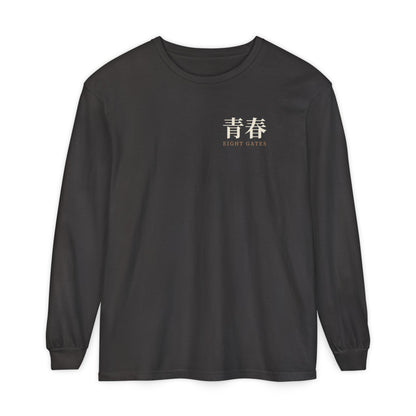 Eight Gates Training Kanji Long Sleeve Tee | Inspired by Might Guy and Rock Lee from Naruto
