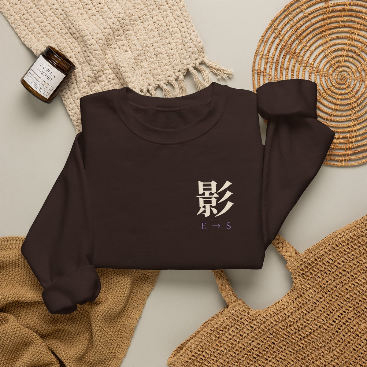 Rank Ascension Kanji Anime Crewneck Sweatshirt | Shadow Rank Gym Japanese Streetwear