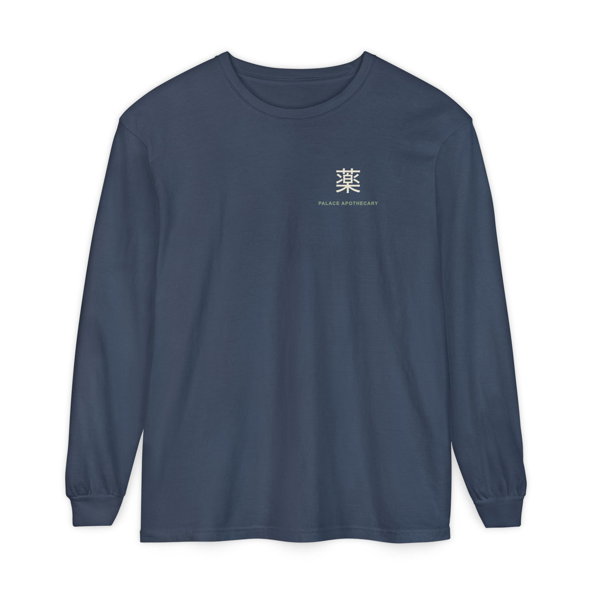 The Dose Makes Kanji Long Sleeve Tee | Inspired by Maomao from The Apothecary Diaries