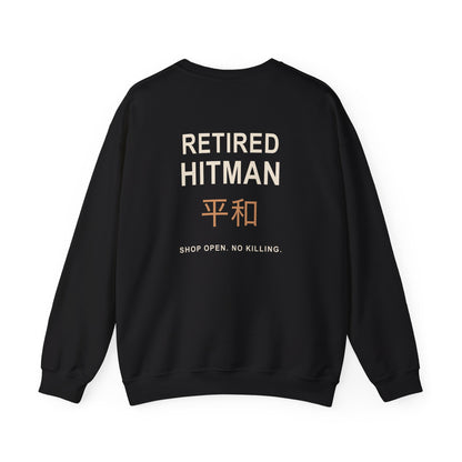 Off Duty Kanji Crewneck Sweatshirt | Inspired by Taro Sakamoto from Sakamoto Days