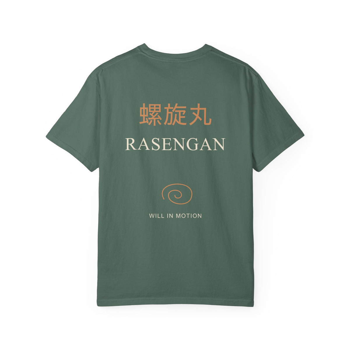 Spiral Will Kanji Anime Tee | Ninja Japanese Streetwear