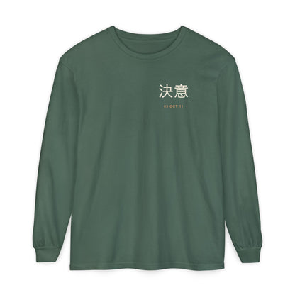 October Third Kanji Long Sleeve Tee | Inspired by Edward and Alphonse Elric from Fullmetal Alchemist