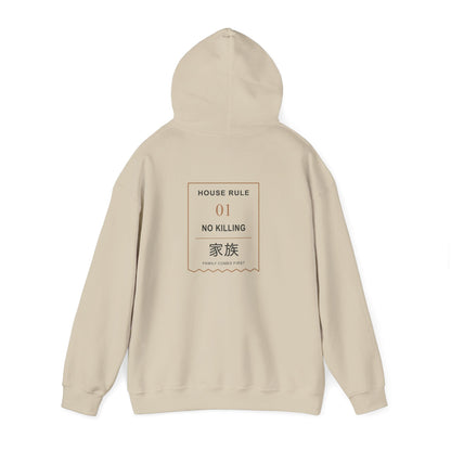 Family Policy Kanji Hoodie | Inspired by Taro and Aoi Sakamoto from Sakamoto Days