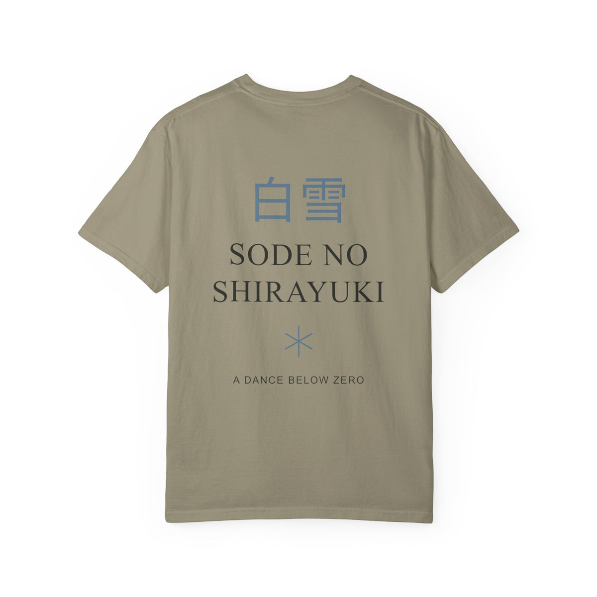 White Dance Kanji Anime Tee | Soul Sword Japanese Streetwear