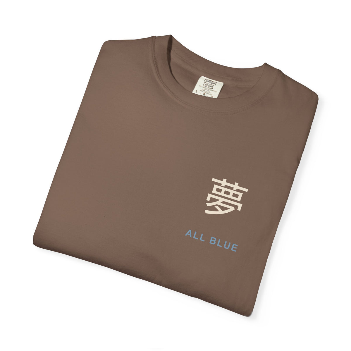 Blue Horizon Kanji Anime Tee | Pirate Japanese Streetwear