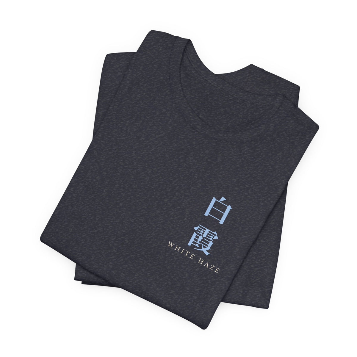 White Haze Kanji Anime Soft Tee | Soul Sword Japanese Streetwear