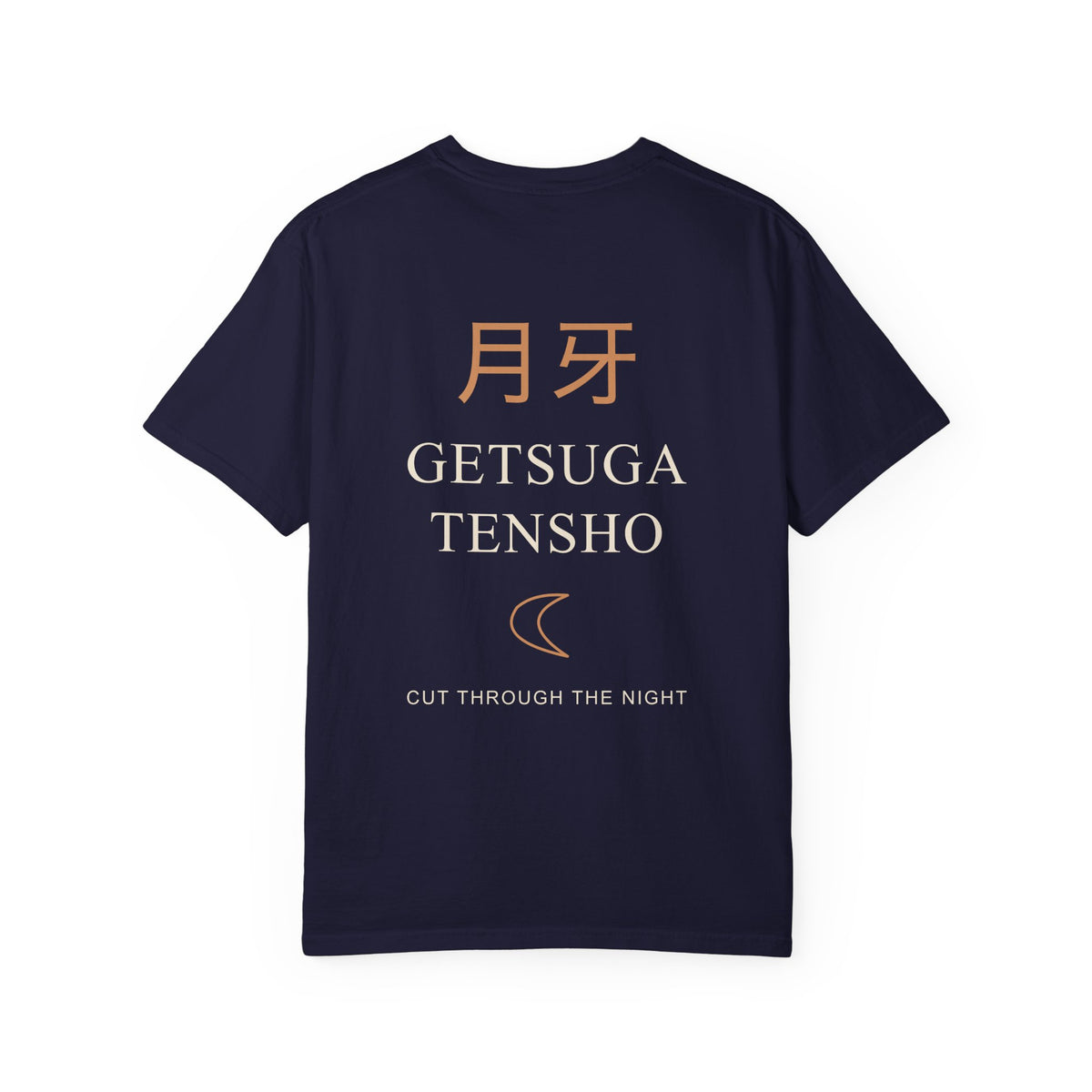 Moon Cleave Kanji Anime Tee | Soul Sword Japanese Streetwear