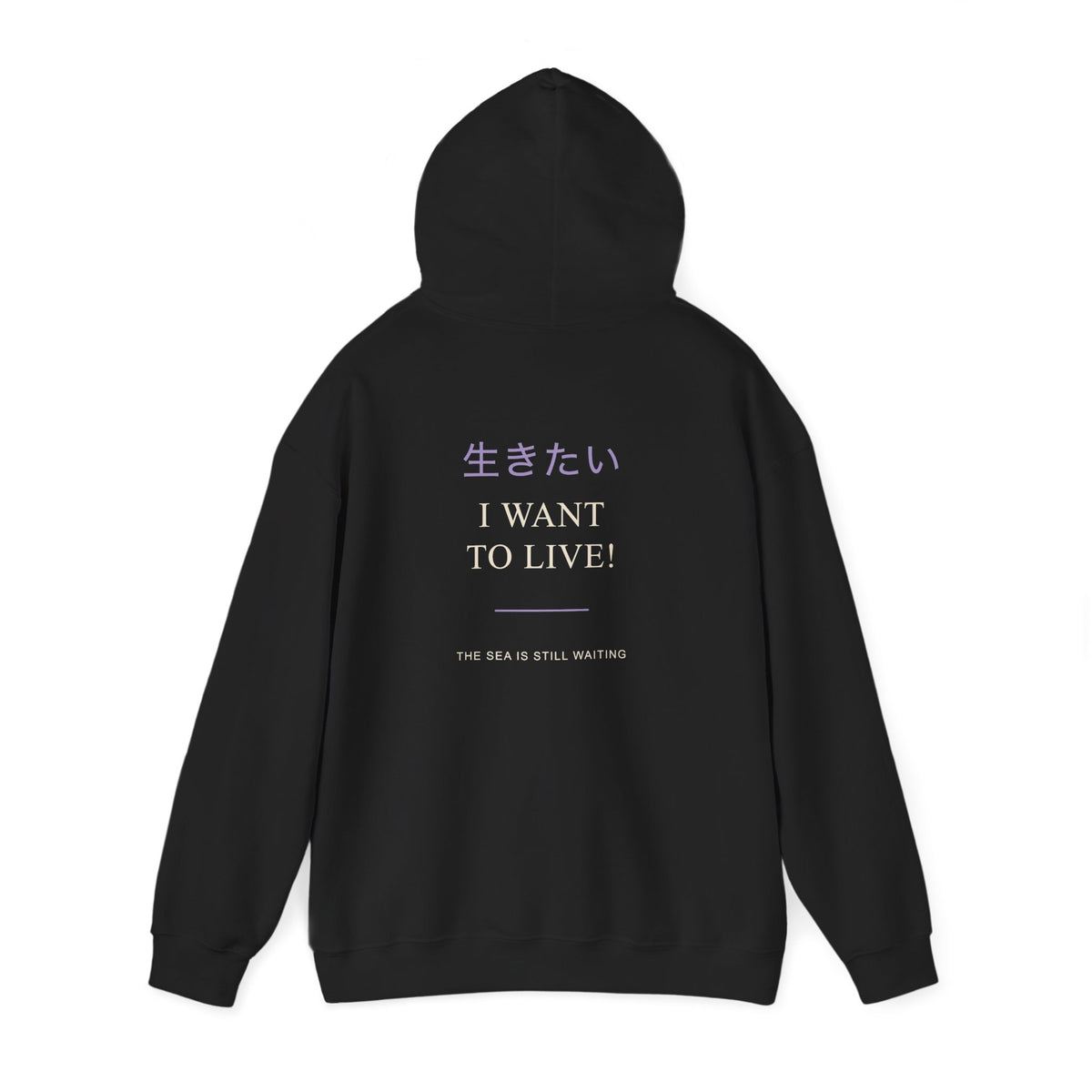 Live Again Kanji Anime Hoodie | Pirate Japanese Streetwear