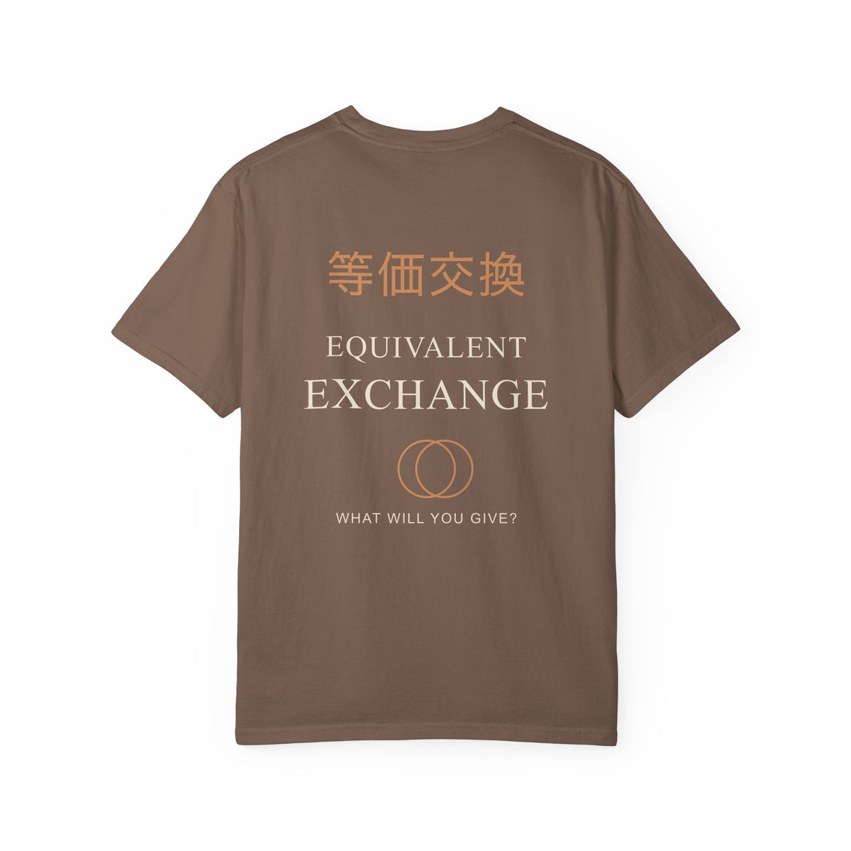 Equal Exchange Kanji Anime Tee | Alchemy Japanese Streetwear