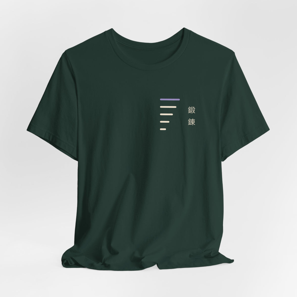 Daily Ascent Minimalist Anime Soft Tee | Shadow Rank Gym Japanese Streetwear