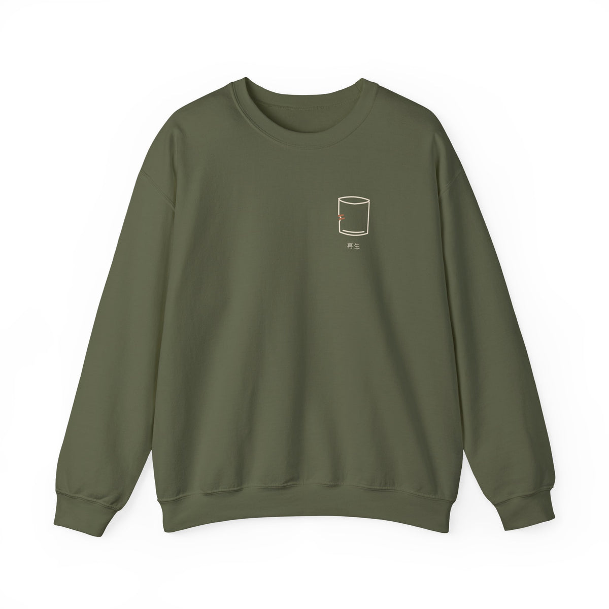 Worth Keeping Minimalist Crewneck Sweatshirt | Inspired by Rudo from Gachiakuta