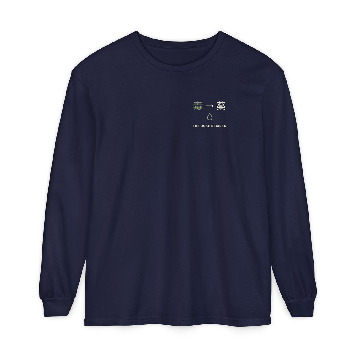 Between Poison & Remedy Minimalist Long Sleeve Tee | Inspired by Maomao from The Apothecary Diaries
