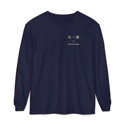Between Poison & Remedy Minimalist Long Sleeve Tee | Inspired by Maomao from The Apothecary Diaries