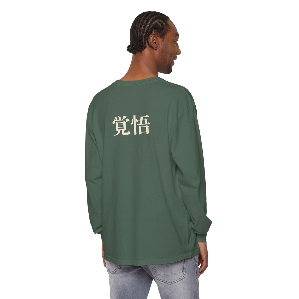 Final Release Quiet Edition Kanji Long Sleeve Tee | Inspired by Ichigo Kurosaki from Bleach