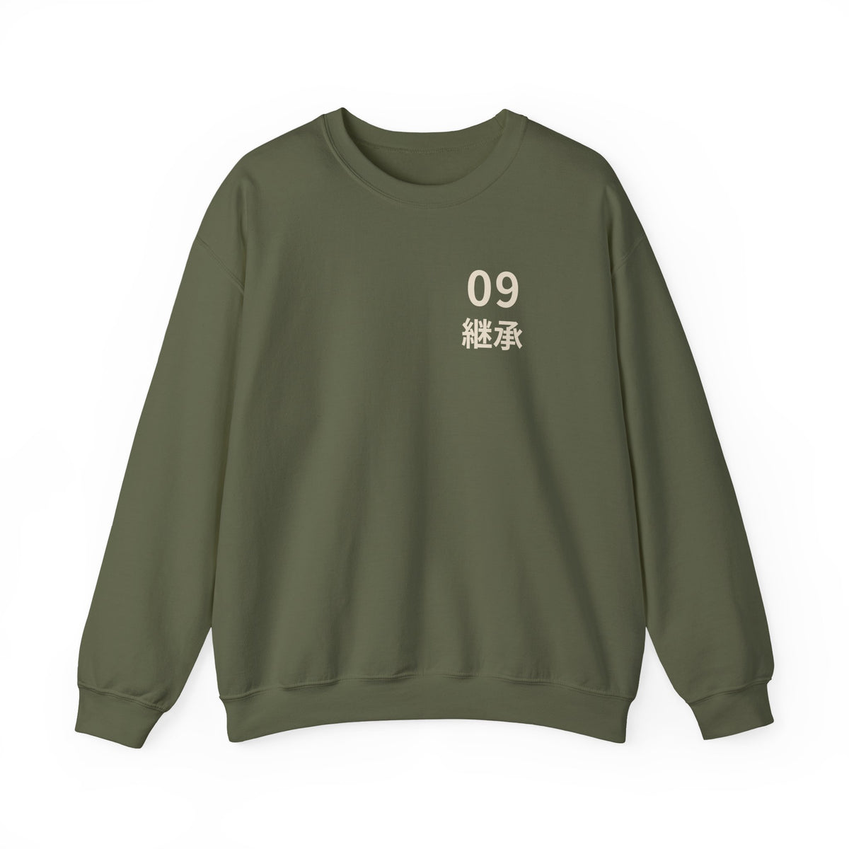 Ninth Kanji Anime Crewneck Sweatshirt | Successor Japanese Streetwear