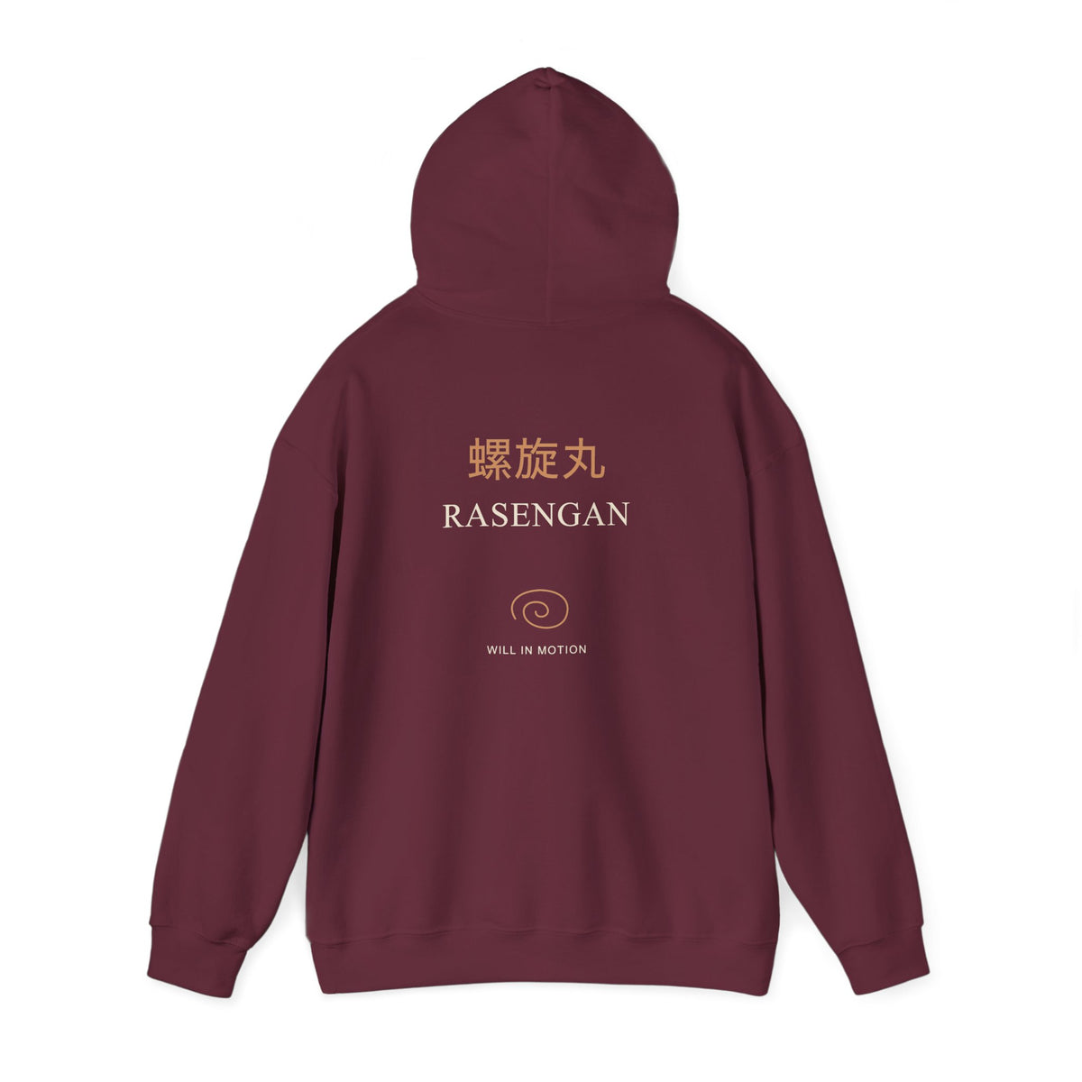 Spiral Will Kanji Anime Hoodie | Ninja Japanese Streetwear