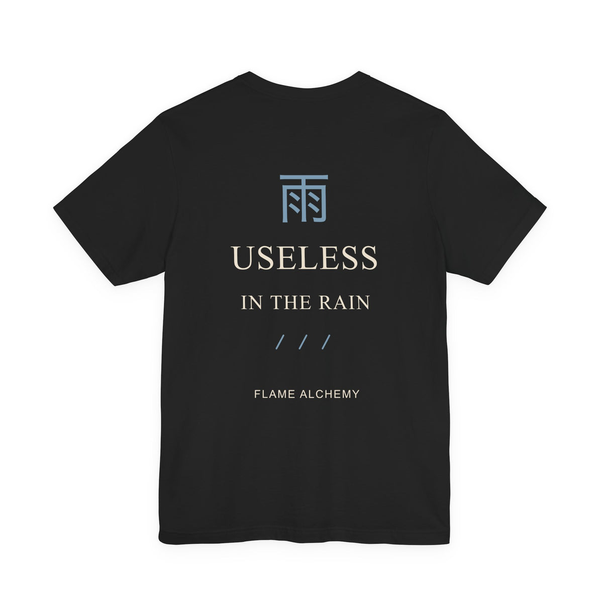 Rain Check Kanji Anime Soft Tee | Alchemy Japanese Streetwear