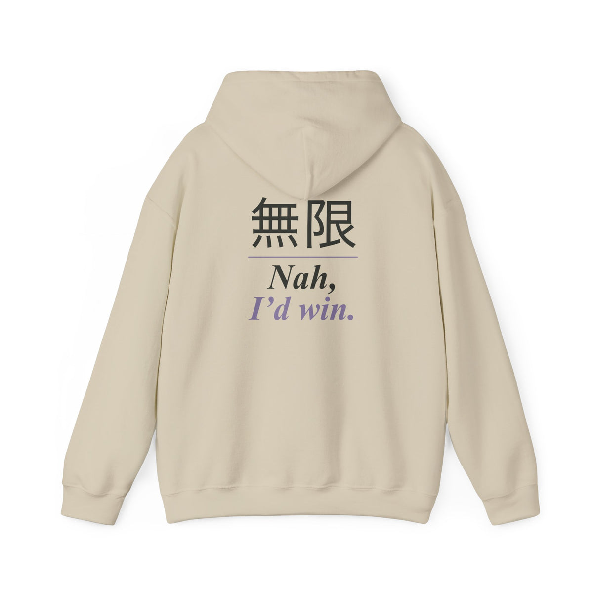 Infinite Confidence Kanji Anime Hoodie | Sorcerer Japanese Streetwear