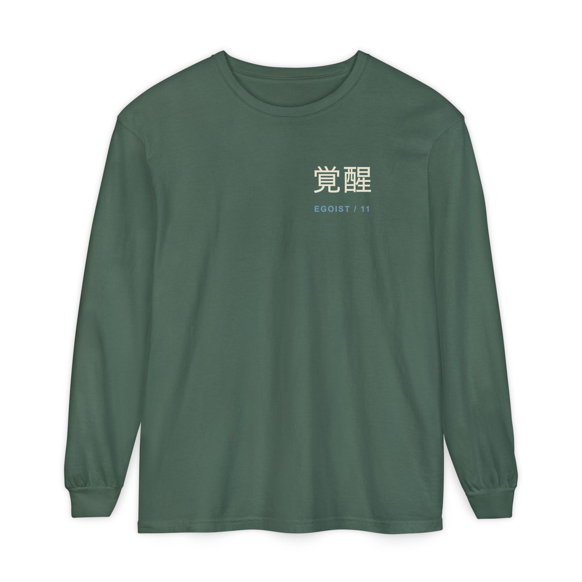 Awakened Striker Kanji Long Sleeve Tee | Inspired by Yoichi Isagi from Blue Lock