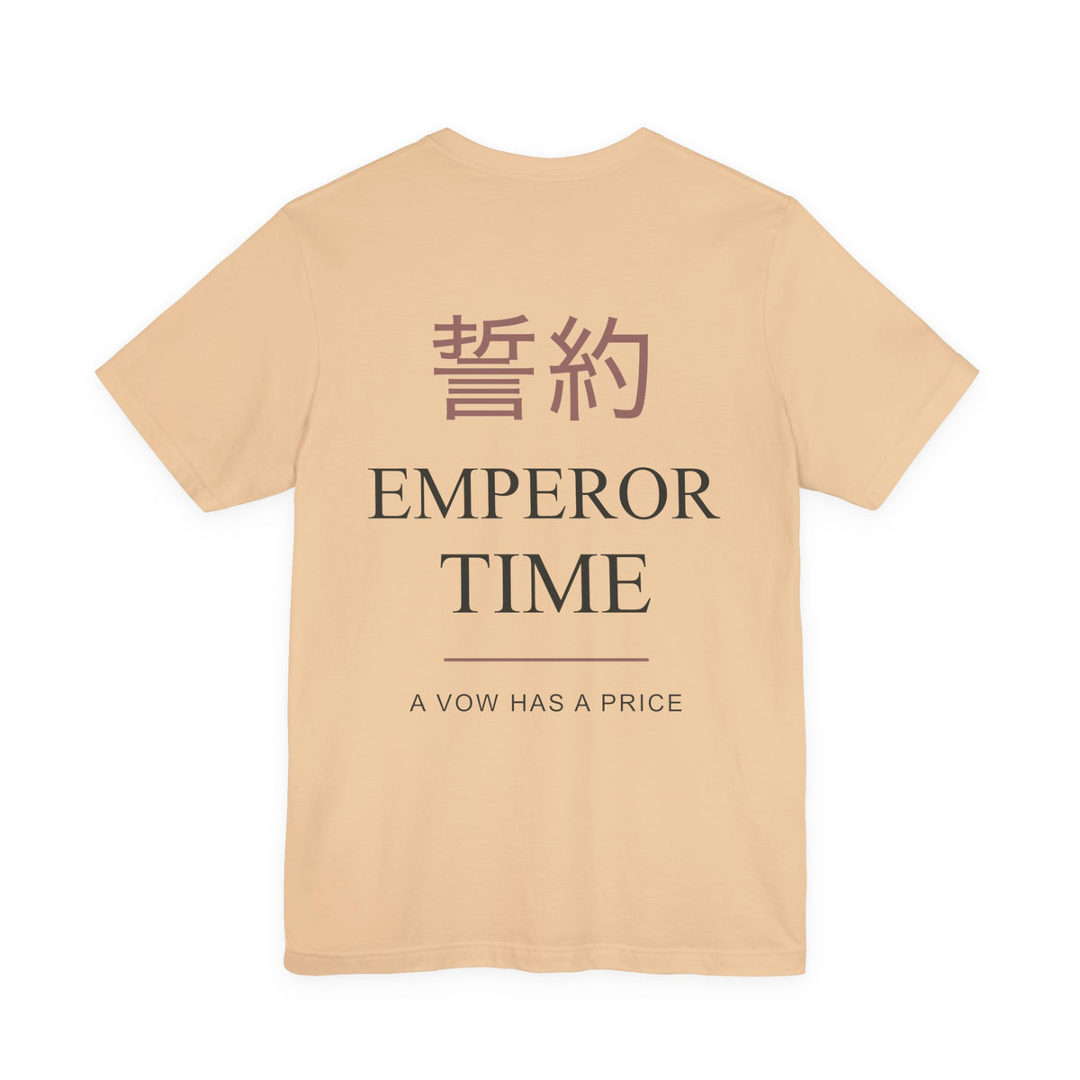 Chain Contract Kanji Anime Soft Tee | Hunter Japanese Streetwear